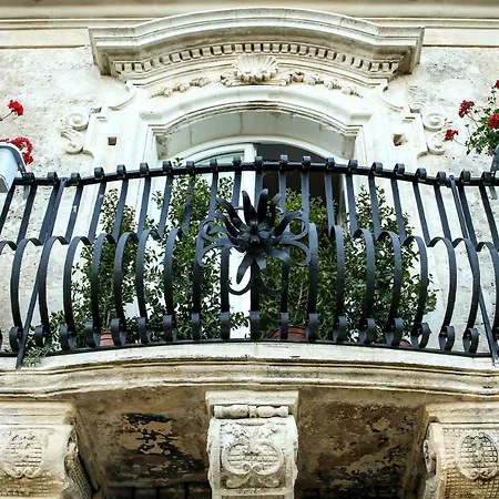 Terra Del Sole Ibla - Panoramic