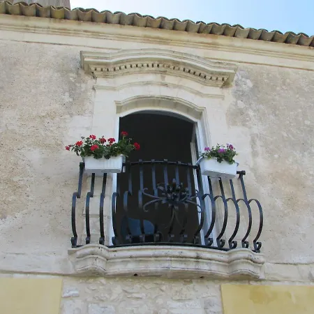 住宿加早餐酒店 Terra Del Sole Ibla